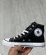 Чоловічі кеди Converse All Star високі чорні текстиль Кросівки Конверси Arm-KN1 (коп3) фото 5