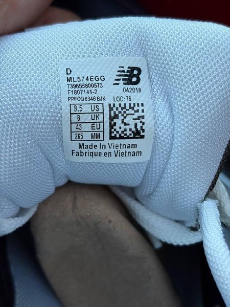 Мужские кроссовки New Balance 574 замшевые серые Arm-A574-19 фото