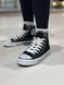 Мужские кеды Converse All Star высокие черные текстиль Кроссовки Конверсы Arm-KN1 (коп4) фото 3