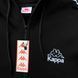 Чоловічий спортивний костюм зимовий Kappa Lampas чорний Комплект Каппа з капюшоном Хар-507 фото 8