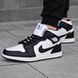 Мужские зимние кроссовки Nike Air Jordan 1 черно-белые Найк Джордан кожаные Arm-A8343-ч фото 4