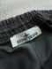Чоловічі спортивні штани Stone Island сірі Хар-1052 фото 3