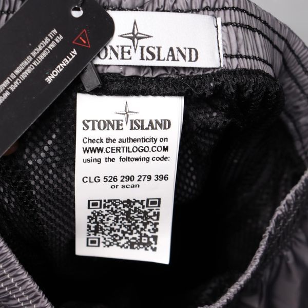 Чоловічі штани Stone Island сірі з патчем Брюки Стон Айленд з плащівки на резинці Ads-200 фото