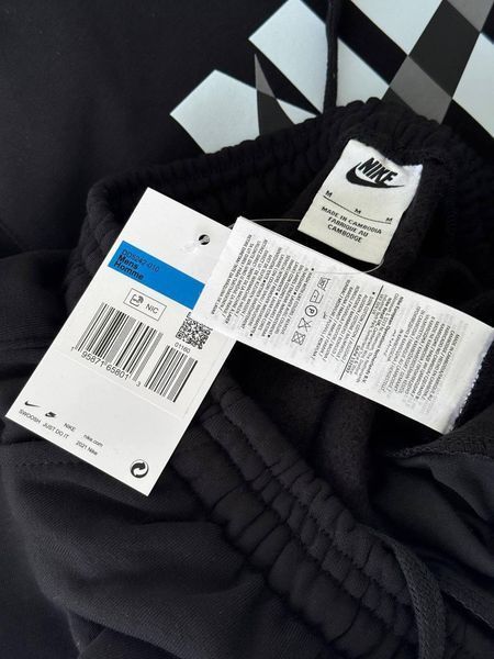 Чоловічий зимовий спортивний костюм Nike чорний Комплект Найк тринитка з начосом Гла-161 фото