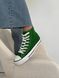 Жіночі кеди Converse All Star високі зелені текстиль Кросівки Конверси Arm-Gr_004 (коп1) фото 3