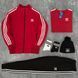 Чоловічий зимовий спортивний костюм Adidas червоний Набір Адідас 5в1 Кофта Штани Футболка Шапка Хар-678 фото 2