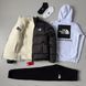 Мужской спортивный костюм The North Face 3в1 Комплект ТНФ Худи Брюки Куртка Хар-679 фото 2