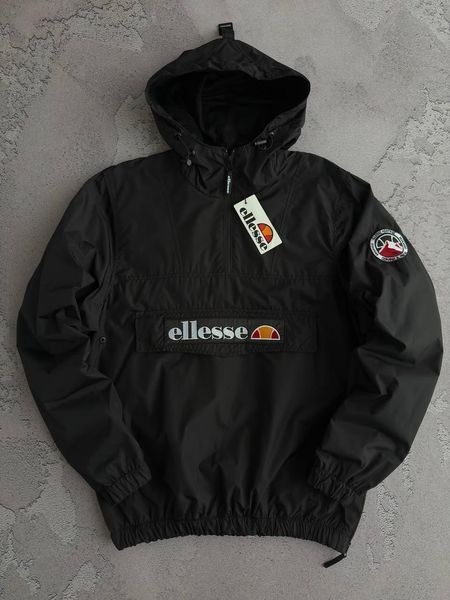 Чоловічий спортивний костюм Ellesse сірий Комплект Еліс Костюм Вітрівка весняний осінній Хар-796 фото
