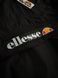 Чоловічий спортивний костюм Ellesse сірий Комплект Еліс Костюм Вітрівка весняний осінній Хар-796 фото 8