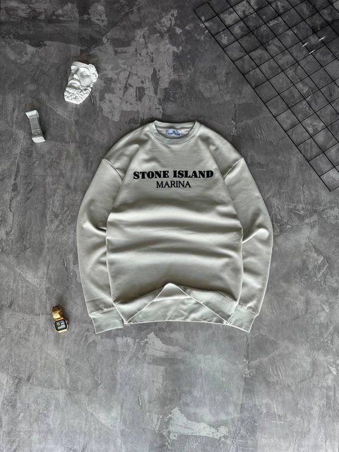 Мужской свитшот Stone Island Marina бежевый Кофта без капюшона Стон Айленд Моло-760-81 фото