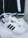 Мужские кроссовки Adidas Superstar White Адидас суперстар белые Arm-kk443/Скр-SLP011104-Т фото 3