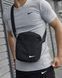 Мужской летний костюм Nike Футболка Шорты Барсетка серый Комплект Найк Intr-1587630626 фото 4