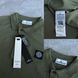 Чоловіча футболка Поло Stone Island хакі Теніска Стон Айленд Моло-Dib/12 фото 7