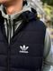 Мужская жилетка Adidas с капюшоном черная Безрукавка Адидас Мой-59 1 фото 8