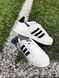Женские кроссовки Adidas Superstar White Адидас суперстар белые классические Arm-SPST01 фото 5