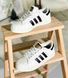 Женские кроссовки Adidas Superstar White Адидас суперстар белые классические Arm-SPST01 фото 4