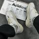 Чоловічі кросівки Adidas Yeezy 700 білі з бежевим Адідас Ізі в сітку Arm-Yy_700 фото 5