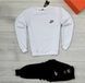 Мужской спортивный костюм Nike без капюшона белый Комплект Найк Свитшот Штаны Will-103 1 фото 1