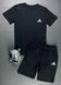 Мужской летний костюм Adidas Футболка Шорты черно-белый комплект Адидас OW-199 фото 2