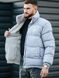 Мужская зимняя куртка двухсторонняя Nike на меху серая без капюшона Пуховик Найк Armo-N3334_09 фото 1