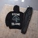 Мужской спортивный костюм Stone Island черный с капюшоном Комплект Худи Штаны плащевка Стон Айленд Ads-631 фото 1