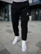 Мужской зимний спортивный костюм Jordan черный Комплект Джордан Толстовка Штаны Rap-RD270/RD027 фото 6