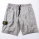 Чоловічі шорти Stone Island чорні з нейлону Бриджі Стойн Айленд Hub-116 фото 2