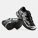 Чоловічі кросівки Salomon XT-MM6 x Maison Margiela чорні In-2653(коп1) фото 5