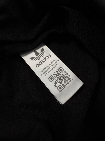 Чоловічий світшот Adidas з лампасами білий Кофта Адідас без капюшона Хар-590 фото