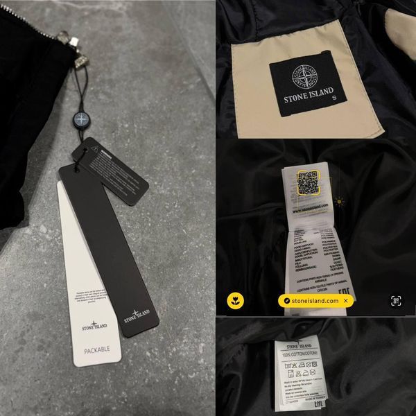 Чоловіча ветровка Stone Island з патчем бежева Куртка Стон Айленд з плащової тканини Моло-SN101 фото
