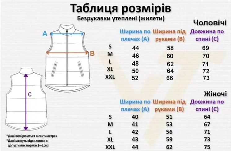 Чоловіча жилетка Nike без капюшона хакі Безрукавка Найк з плащівки univer-99 фото