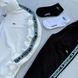 Чоловічий спортивний костюм Lacoste без капюшона білий Набір Лакост Кофта Штани з лампасами Хар-656 фото 2