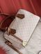 Женская сумка Michael Kors Hayes Duffle белая Any-20608-2 фото 2