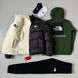 Мужской спортивный костюм The North Face 3в1 белый Комплект ТНФ Худи Брюки Куртка Хар-680 фото 2