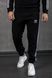 Мужской зимний спортивный костюм Adidas с лампасами черный Комплект Адидас без капюшона Хар-319 фото 5