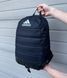 Рюкзак Adidas черный Портфель Адидас Intr-1619684486 фото 2