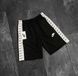 Мужские шорты Nike черные с лампасами Найк Мой-116/Will-N0089 фото 1